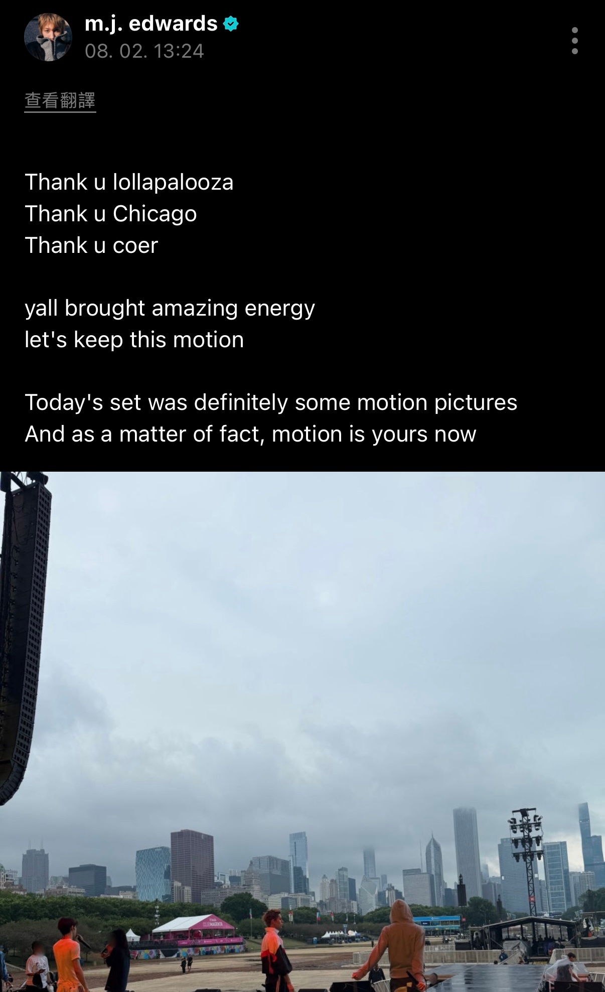 Thank u LollapaloozaThank u ChicagoThank