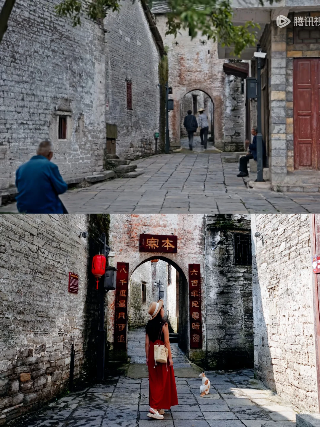 利剑玫瑰同款取景地！小洋芋被拐明代石头寨