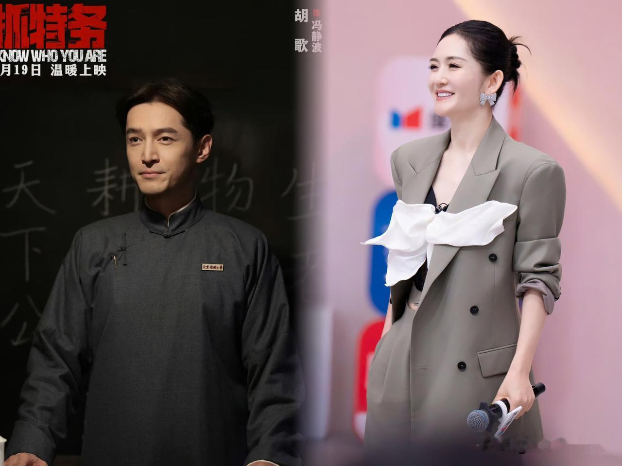 难怪说内娱要数谢娜的人缘好
在自己全国巡演演唱会风波
如此风尖浪口上
还非常仗义