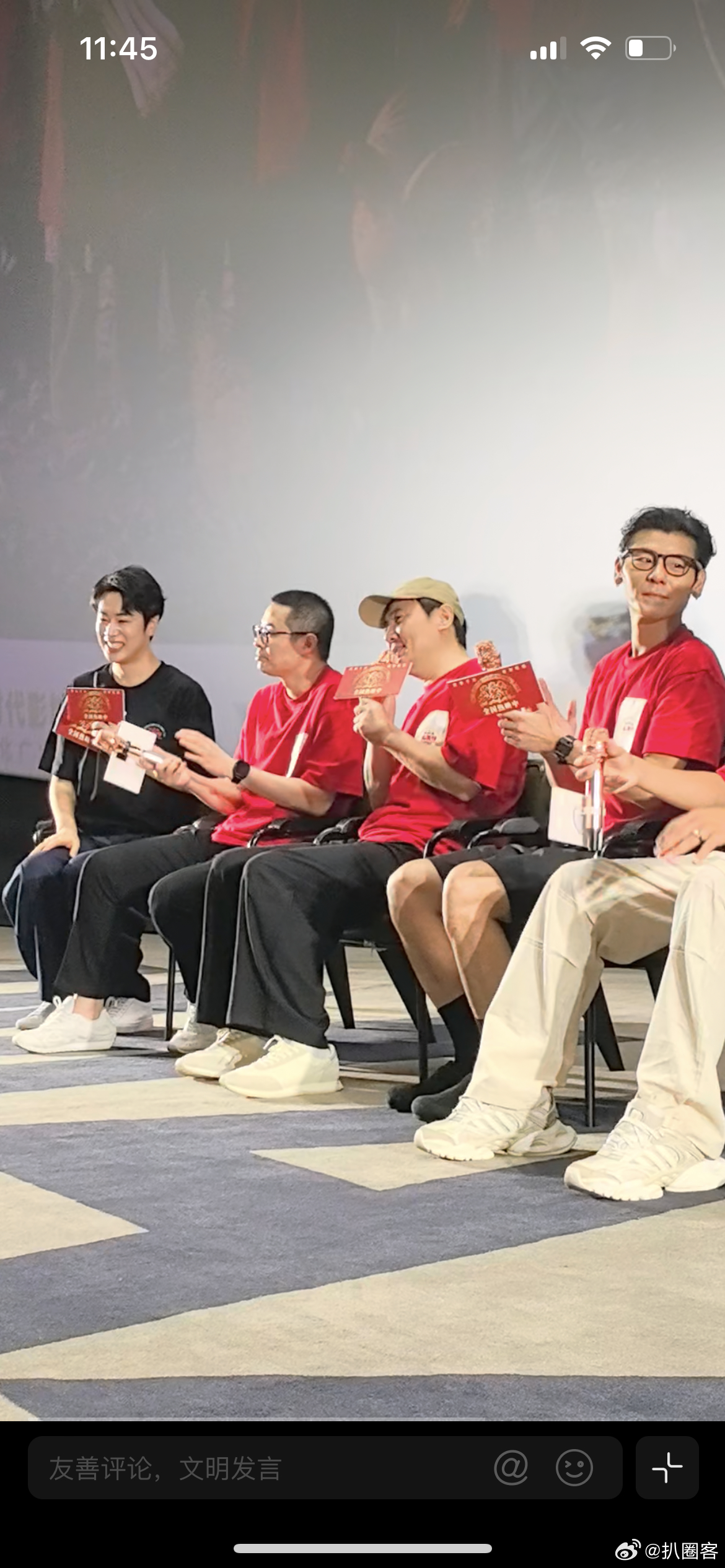 沈腾蒋奇明被观众说有疲态的反应，路演镜头下流露的倦容，被网友捕捉讨论，而沈腾与蒋