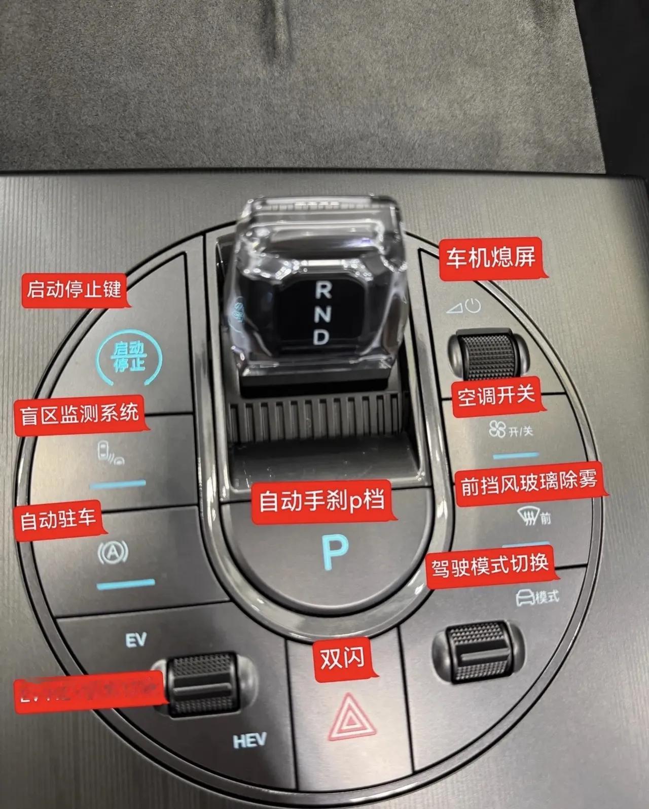 比亚迪海豹06采用的是海洋网圆润设计。中控圆形区分别示意图在下方，大家感受一下这