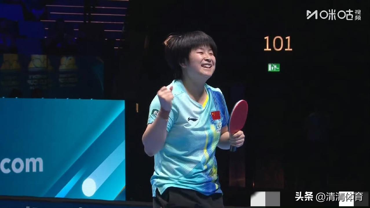 澳门世界杯炸场！19岁小蘑菇覃予萱直接干翻世界第9早田希娜！
3-1拿下，四局：