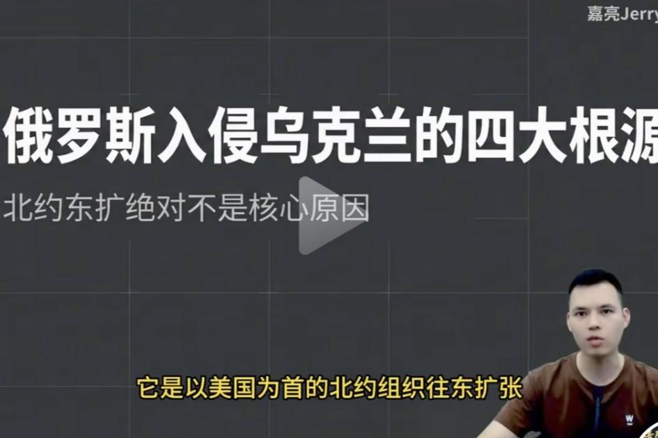 历史就是历史，历史从不回头，过去了就过去了。

大鹅人怀念昔日帝国的荣光，情怀上