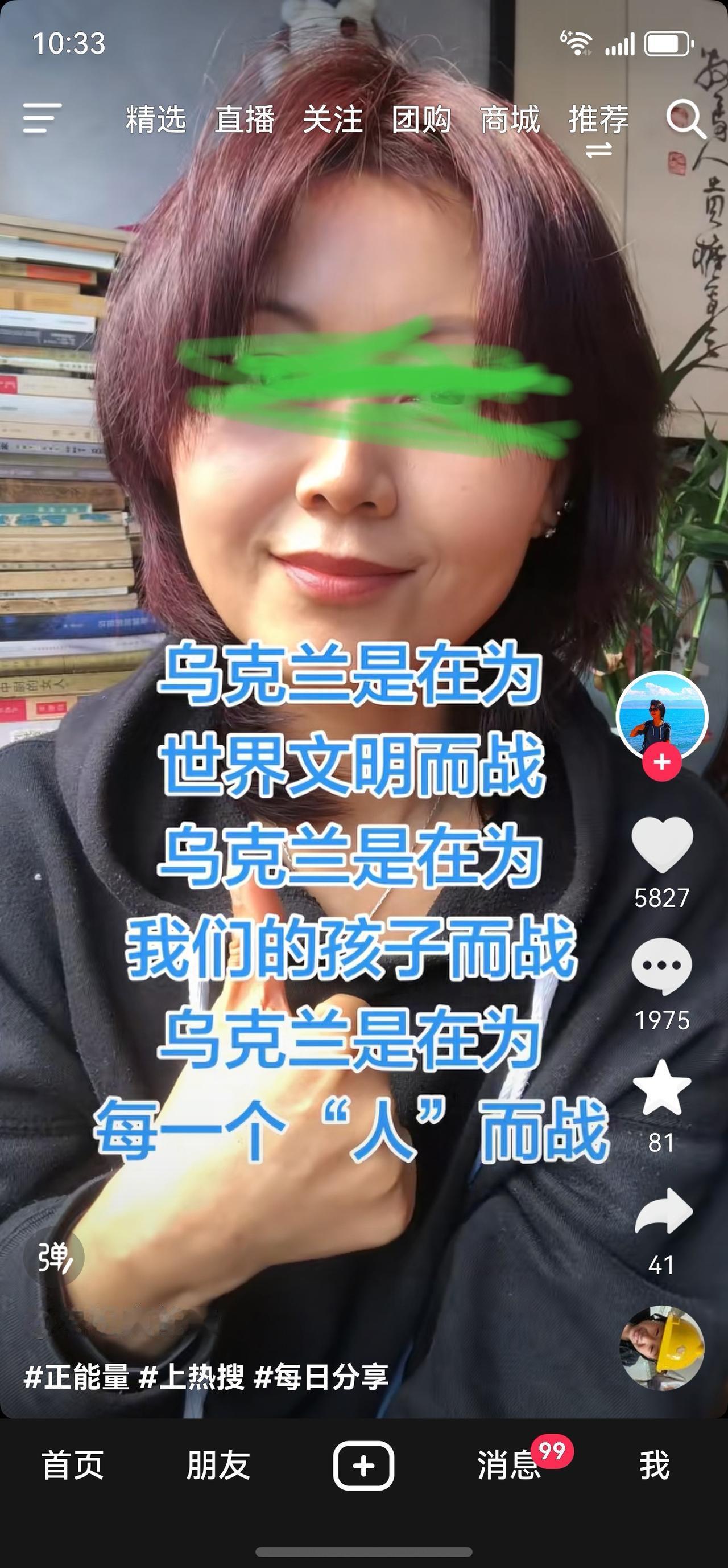 自由选择的前提，是你一定要有智慧，如果你自身没有选择的智慧，那自由选择的结果也只