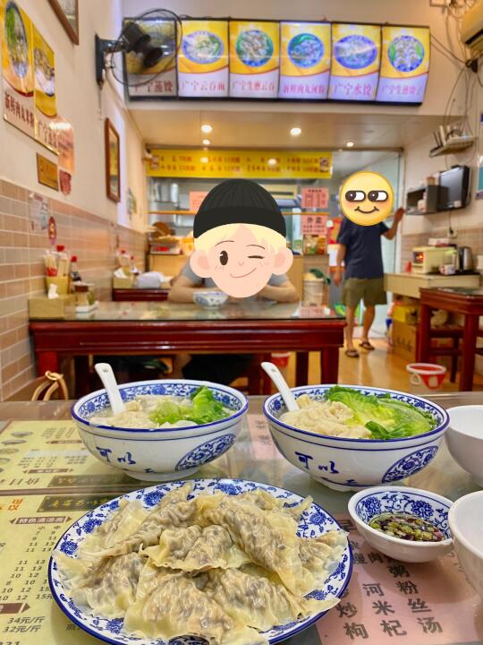 答应我🙏来惠州真的要去吃的街坊小店！！！