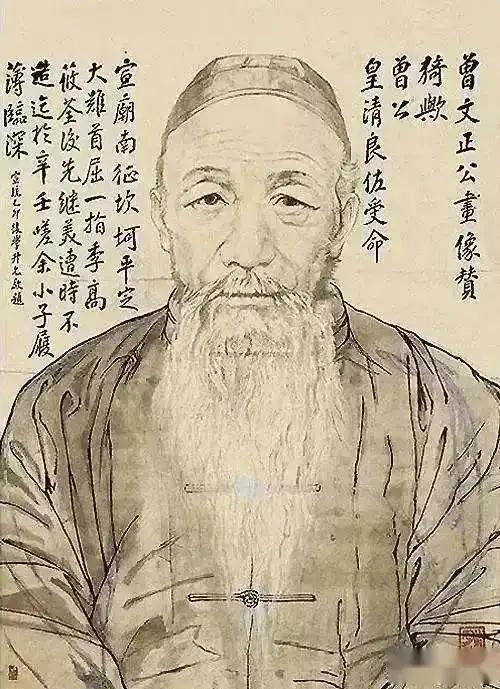1862年11月，曾国藩异常忧郁彷徨，原因一是江西巡抚沈葆桢对粮饷的截留；二是对