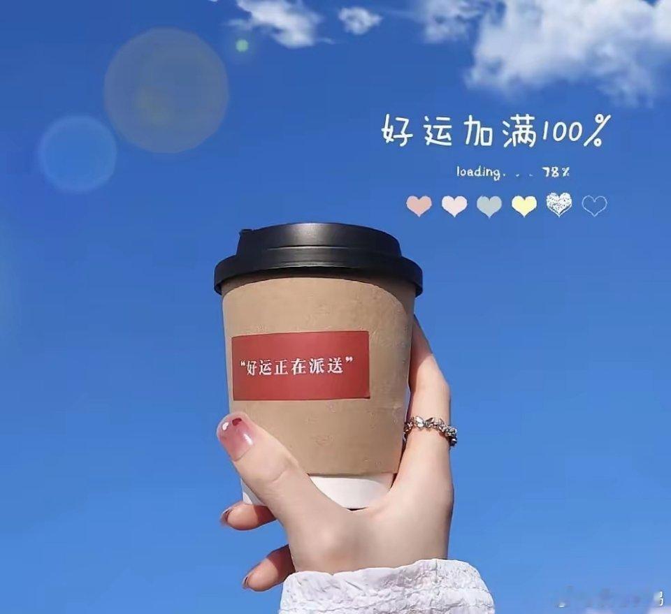 成年人的分寸感，是一种点到为止的沉默。 ​​​