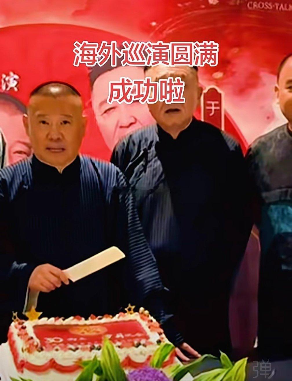 祝贺🎉(＾▽＾)🎉祝贺(＾▽＾)ﾉ🧨祝贺(o^з^o)💞