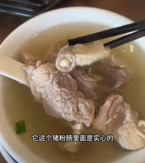 吃过羊杂牛杂，为什么猪杂汤很少见呢？
其实广东有一种汤叫做紫金八刀汤，其实就是猪