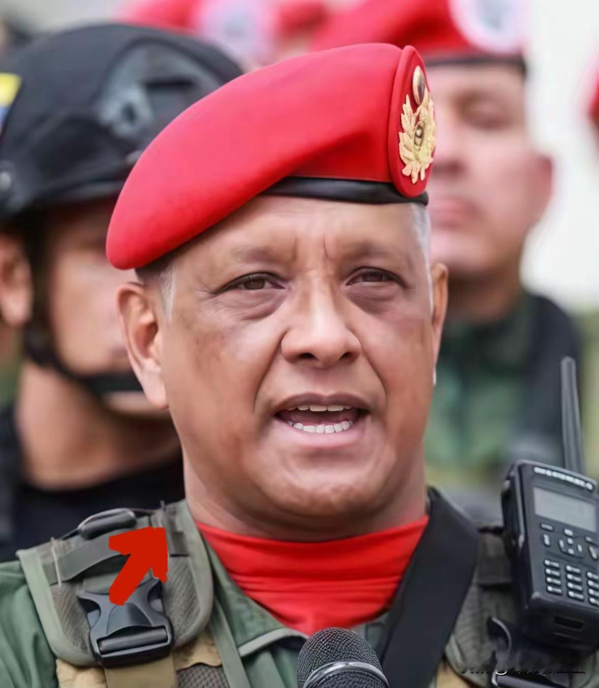 马杜罗身边少将内鬼被抓，传言出卖马杜罗。美国不是悬赏吗？出卖马杜罗的下场肯定不好