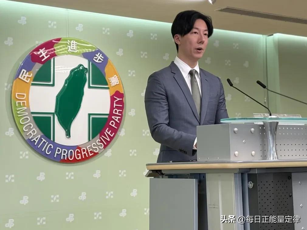 就在刚刚，
 
台“民进党当局”发表声明，
 
5月22日，针对AMD执行长苏姿
