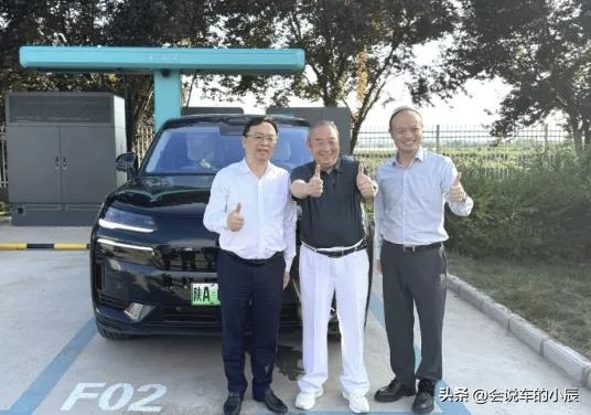 王传福带队深入一线调研，在陕西宝鸡高速服务区意外邂逅80岁退休老干部胡志刚大叔—