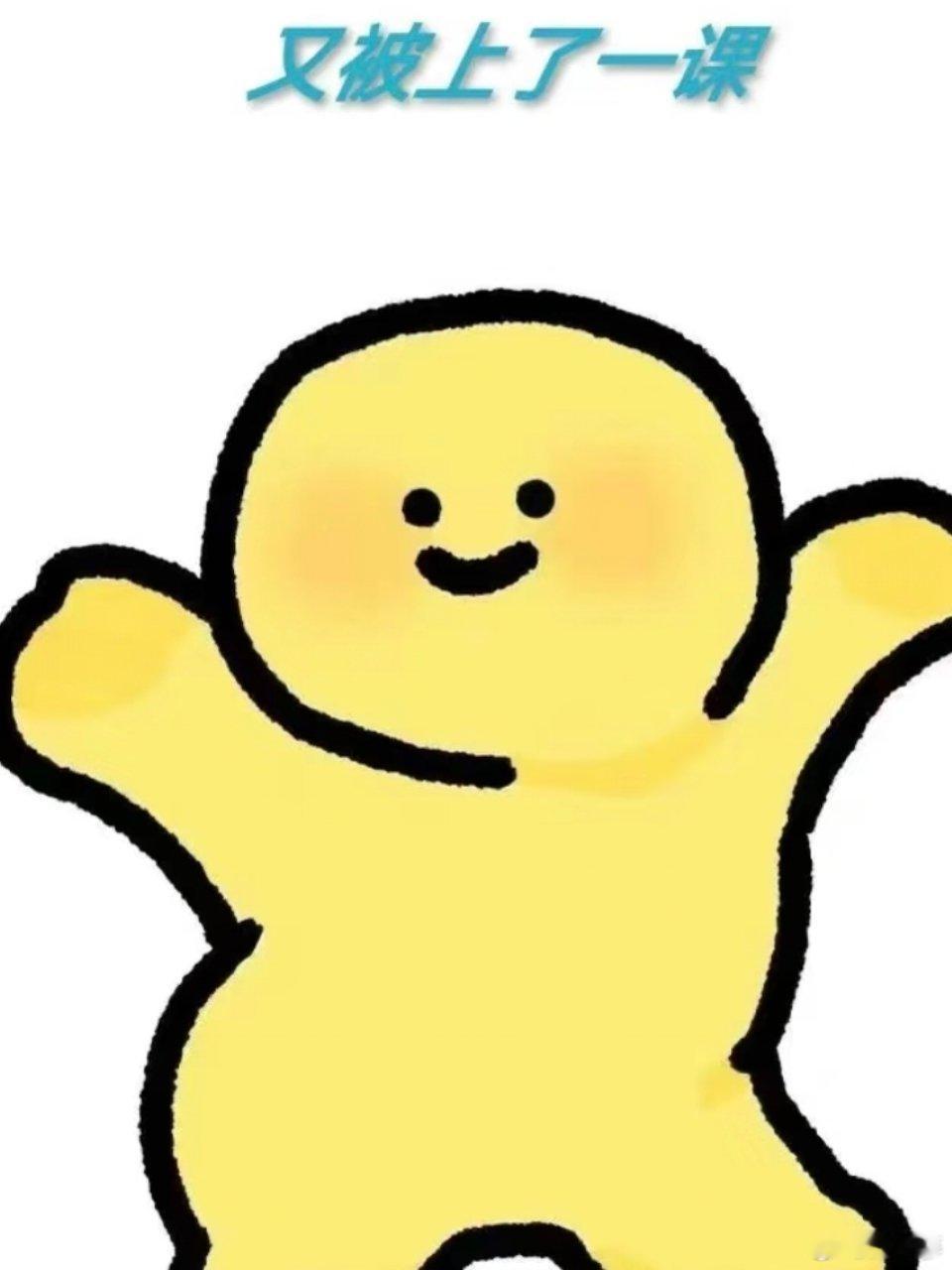 被纸巾背刺了 本想随手买包纸巾应急，结果直接被背刺！质感粗糙还掉屑，吸湿性差到离