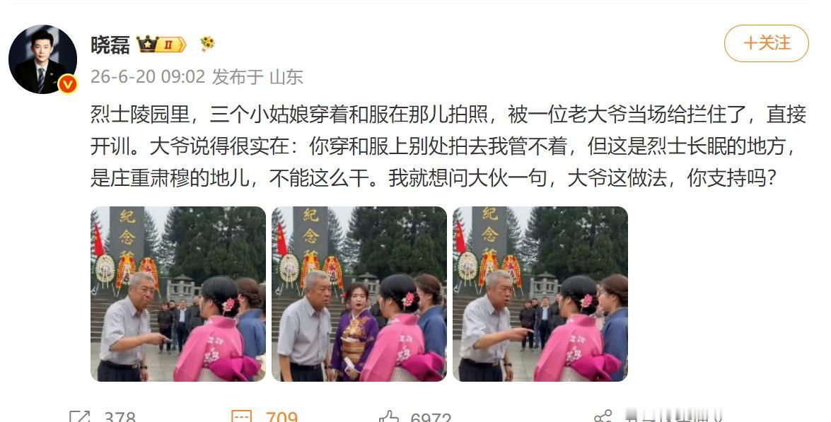 图假到我觉得这个博主在寻衅滋事//@妙龄馿童://@麦卡PU10P:扩散。用AI