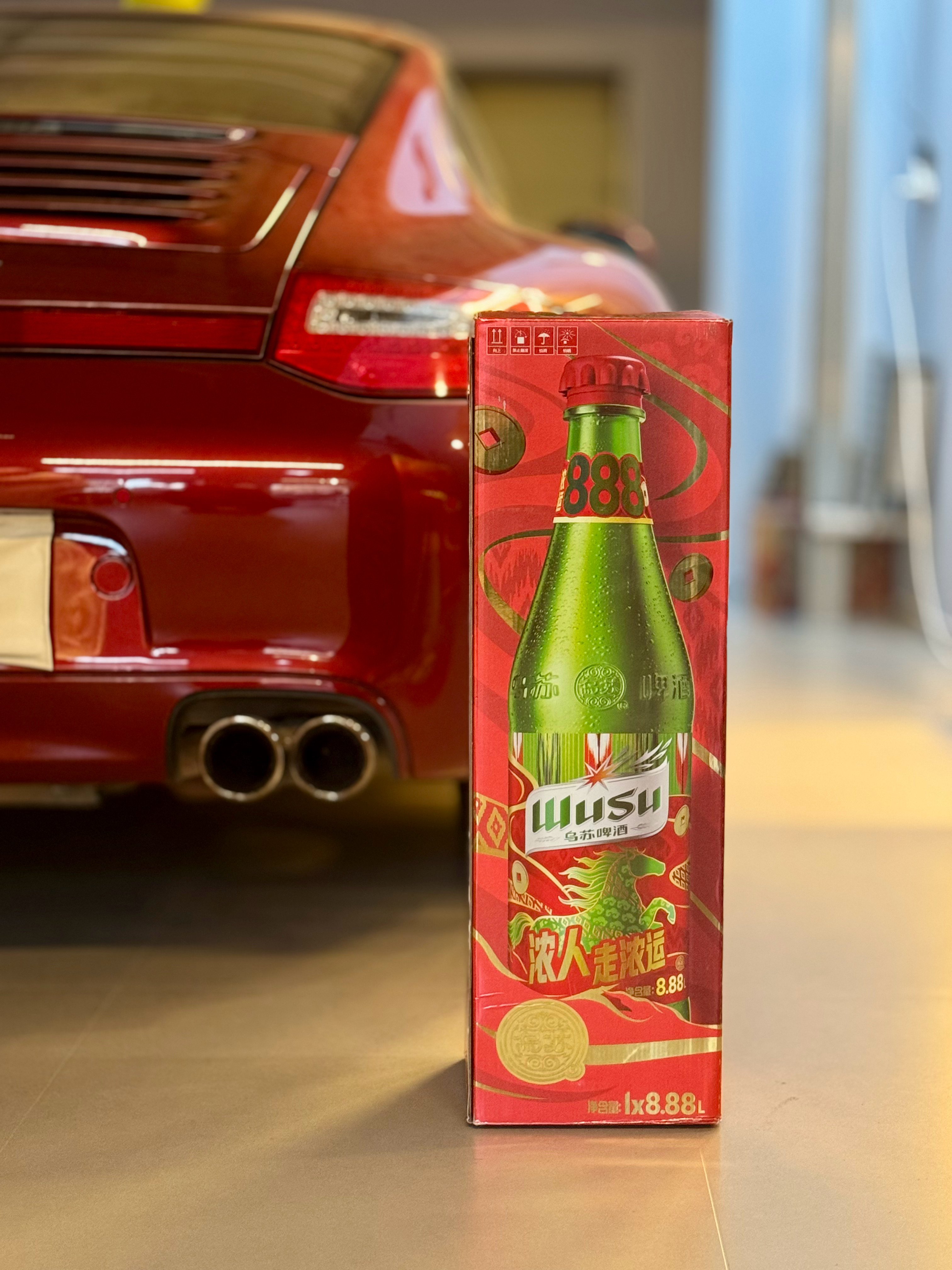 说晚上来喝酒，带酒，就带了一瓶，这一瓶够喝么？李楠说道李楠说道简单吃一口 北京