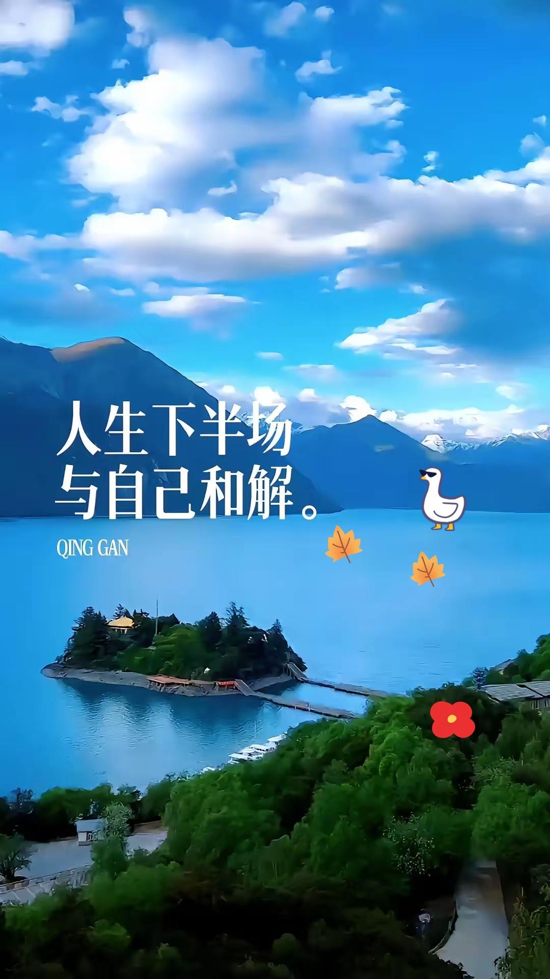 一位老中医一语道破人生真相：
下等养生靠吃药，中等养生靠锻炼，顶级养生，是不与烂