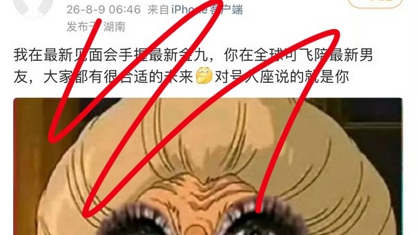 lisa金九封面霞旋镖永不缺席怎么回事VK创刊三十年来第一位在金九拥有单人封面企