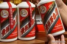 头部主播带货“保真”飞天茅台鉴定为假，收款发货开票全不是一家这起事件犹如一颗重磅