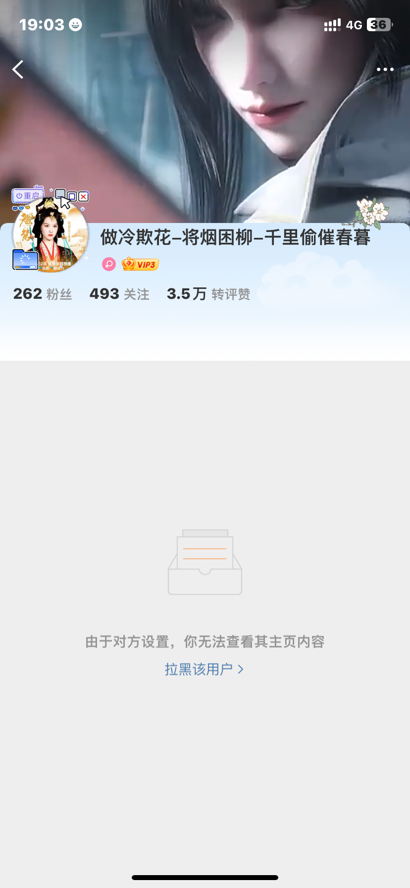 来咔她评论区抽两个1.22网页链接