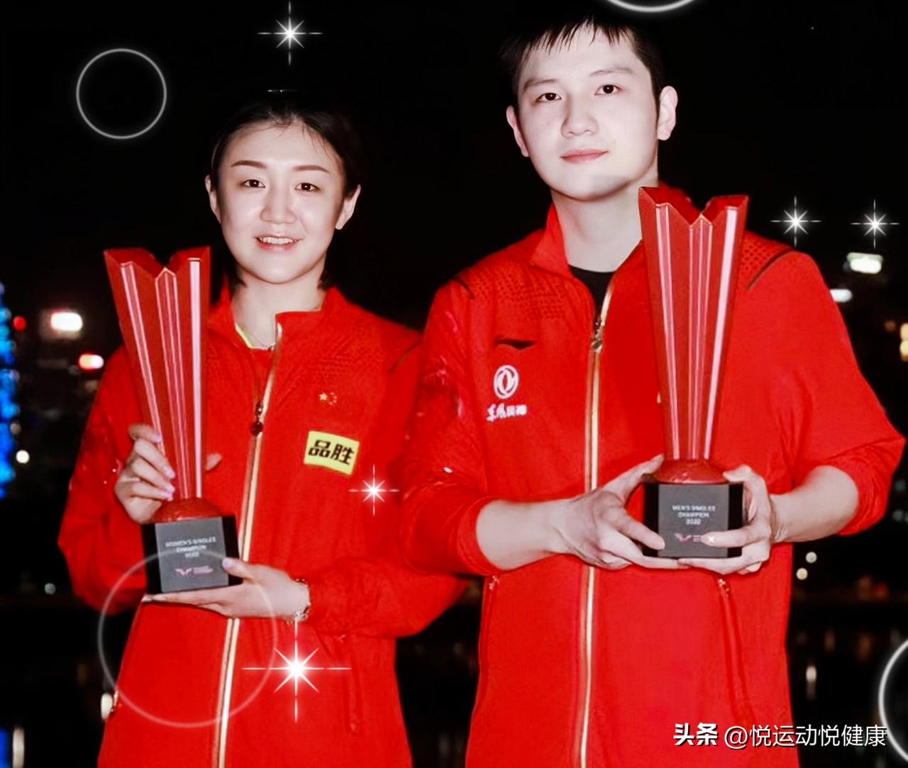 明明樊振东和陈梦的实力那么强，为什么都沦为了边缘人物。
他们曾站在世界之巅，却在