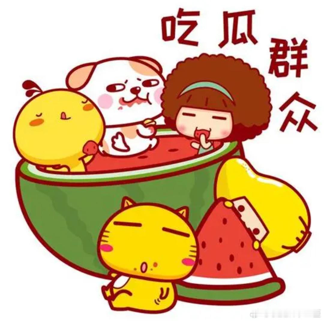 曝顶流女星借代孕生子向男友索要3亿J女星被指利用代孕设局：3 亿到位拒取卵，再要