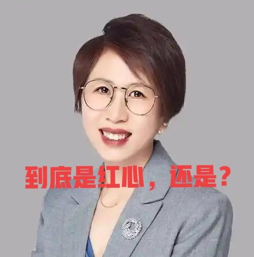 这次说什么也得向美国学习——我国应立即着手立法《外国代理人登记法》！

北 大 