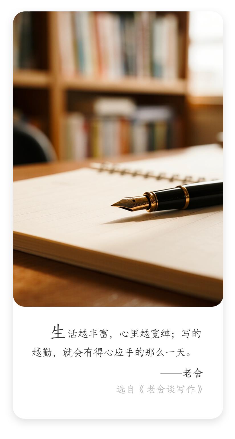 如何才能让自己感觉自我感觉良好？
多想一些快乐的事情，并让这种感觉多停留一会儿。