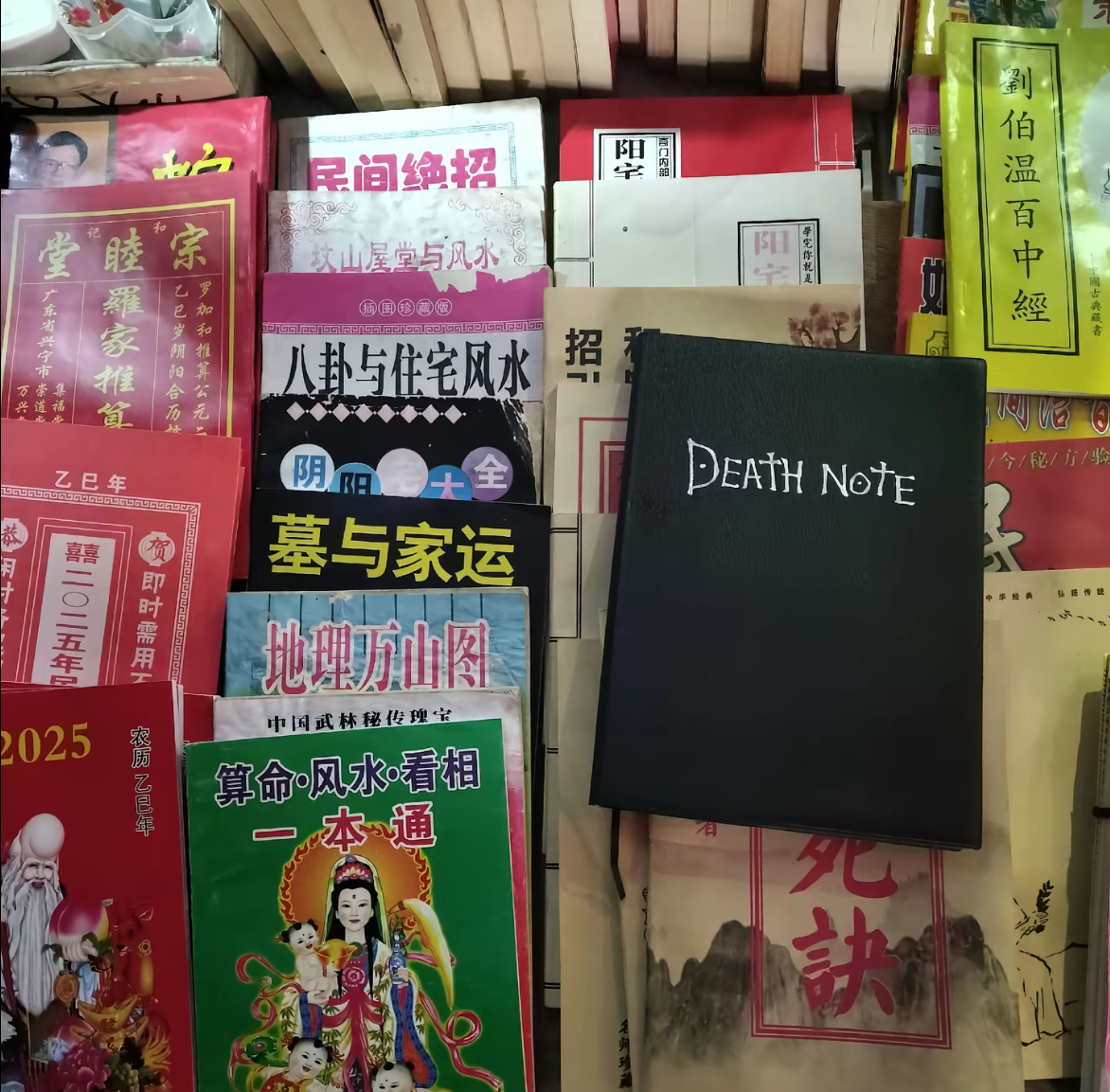 我对范冰冰裴珠泫对家态度： 