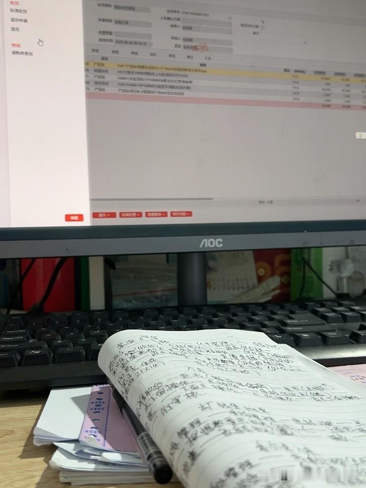 新工作，第一天上班，连饼都没人给我画一个。突然觉得好失落。
