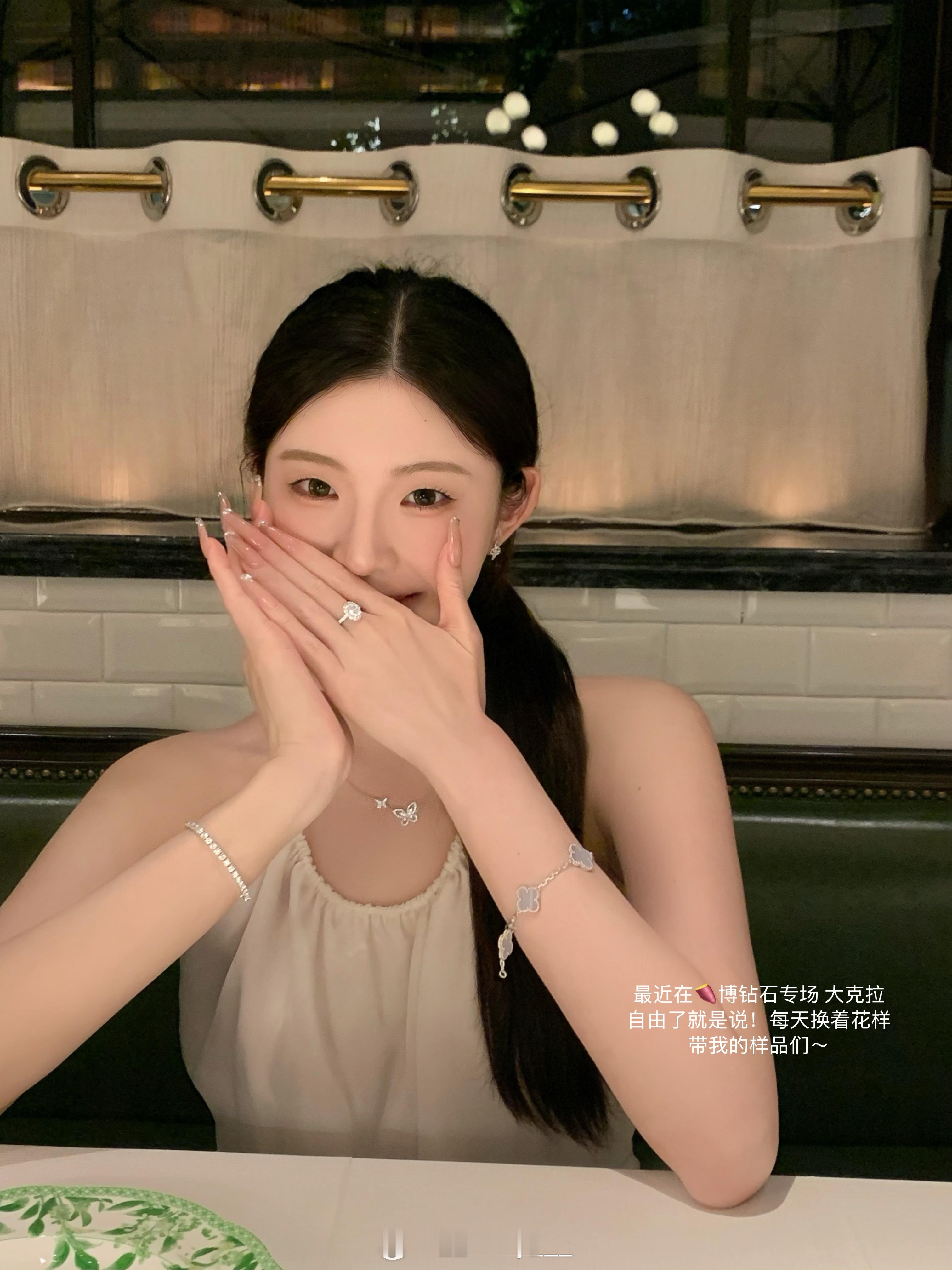 分享新鲜事儿 好久不见大家！！！ ​​​
