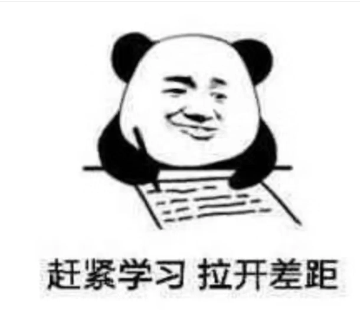 给同学们说一个阅读理解全对的野路子
