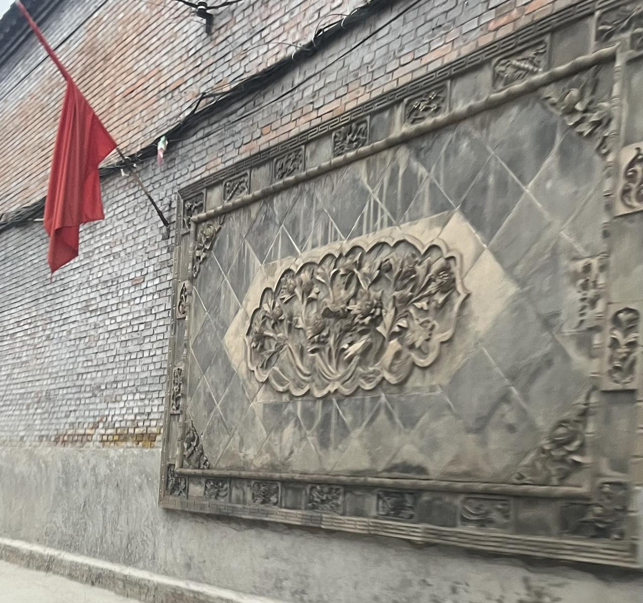 精致的农村庭院照壁，看上去很有乡村古韵气息[憨笑]

农村 照壁