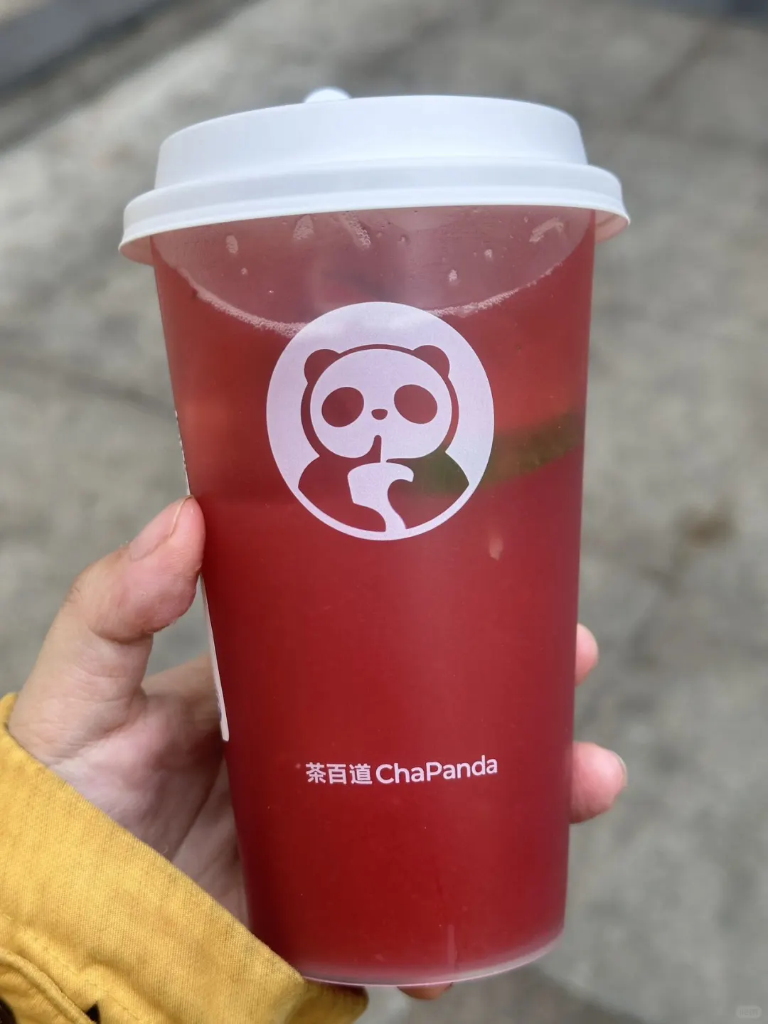 情人节茶百道你真的太会啦！！！