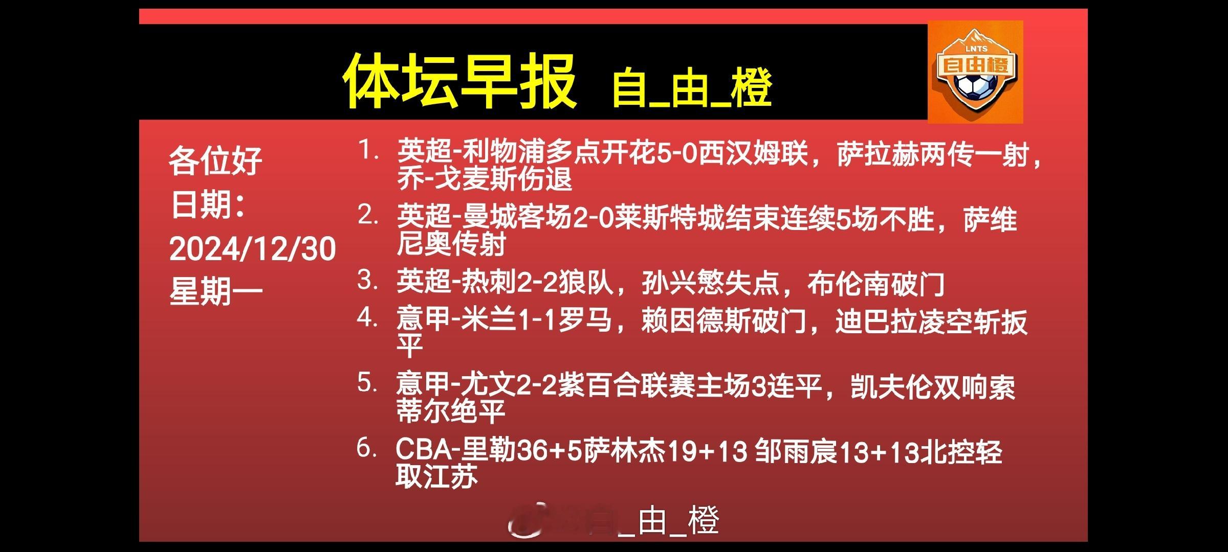 人与人之间最稳定最长久的吸引力，不是你的盛世美颜，不是你的富贵荣华，也不是你的才