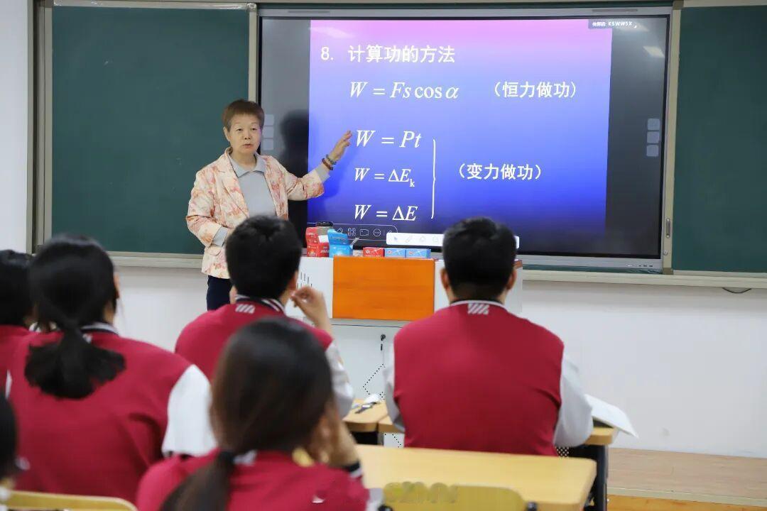 📢深度调研｜石家庄这所高中凭什么圈粉无数？分层教学+培优补弱，让每个孩子都被看