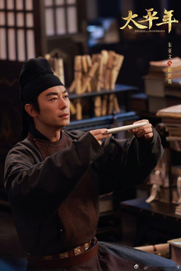 太平年赵匡胤杯酒释兵权这段追《太平年》看到杯酒释兵权这段真的太上头了，继陈桥兵变