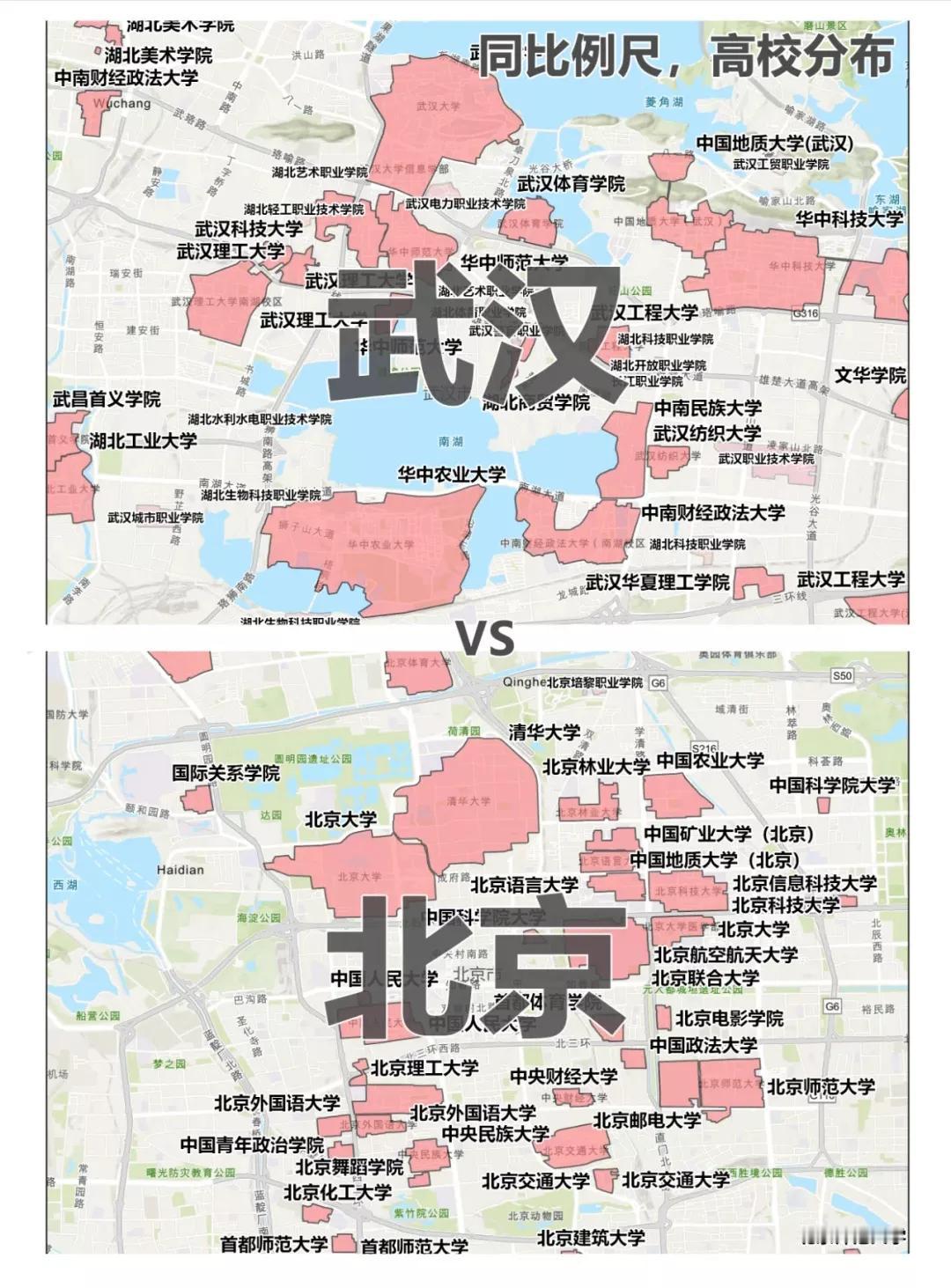 国内还能找到第三个类似这样的地方吗？