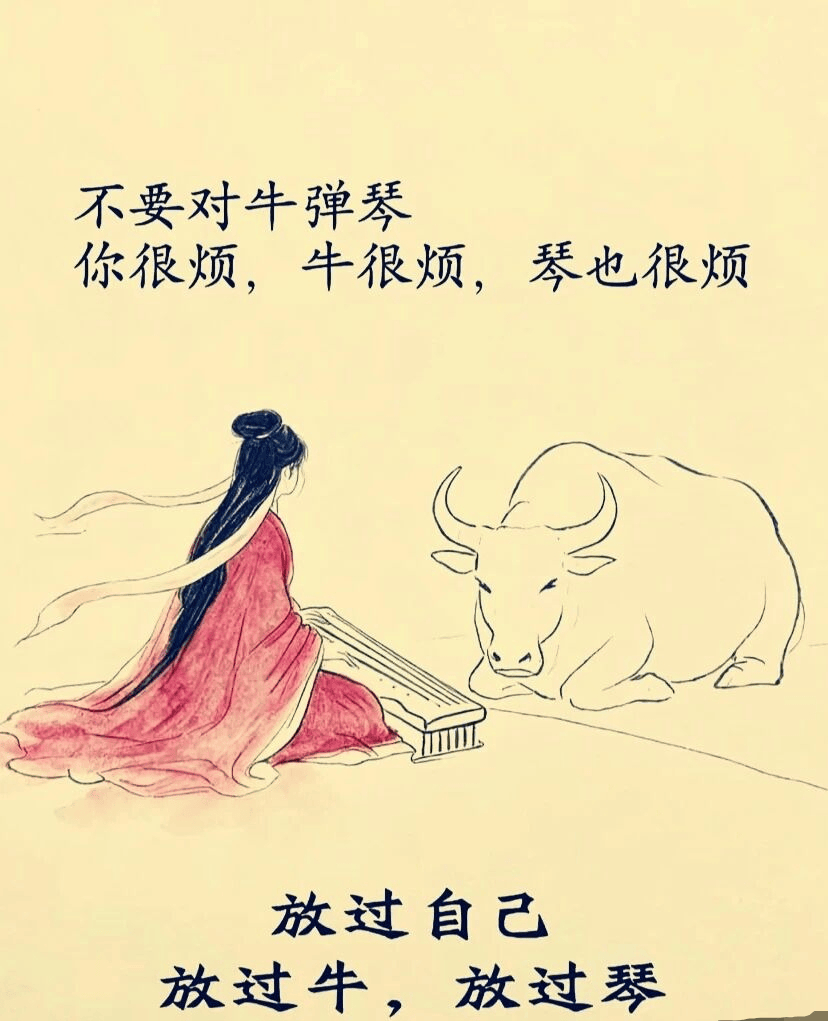 9月15日盘前核心重磅资讯做人，要敬天敬地敬己；炒股，要敬市场敬趋势；一、美股结