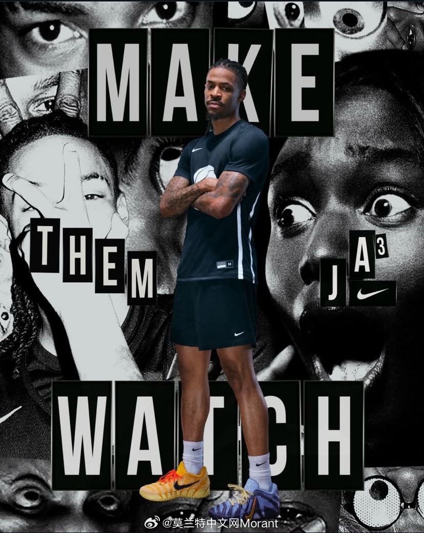 莫兰特 Nike Ja 3 'Channel 12' 官方海报！帅的～莫兰特三代