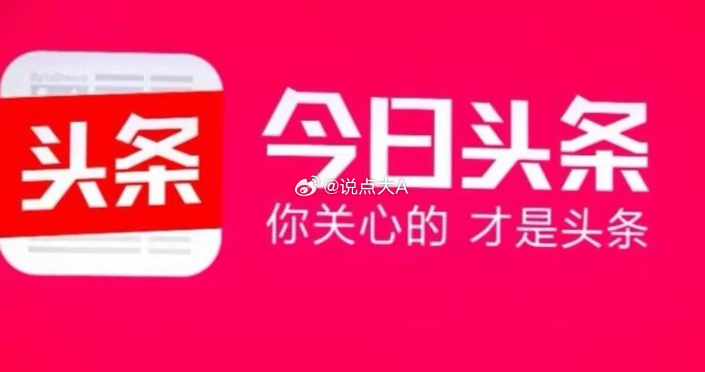 日本是否会成为亚洲新的战争策源地 ？日本还真有成为亚洲新战争策源地的风险。和平宪