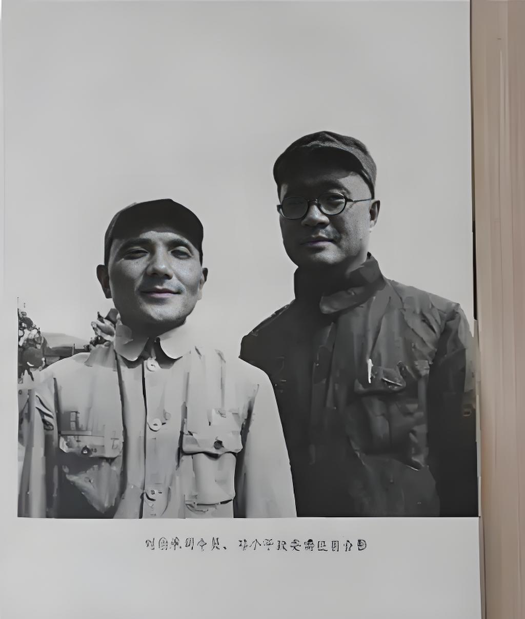 改革开放 下山 那些年 解放战争