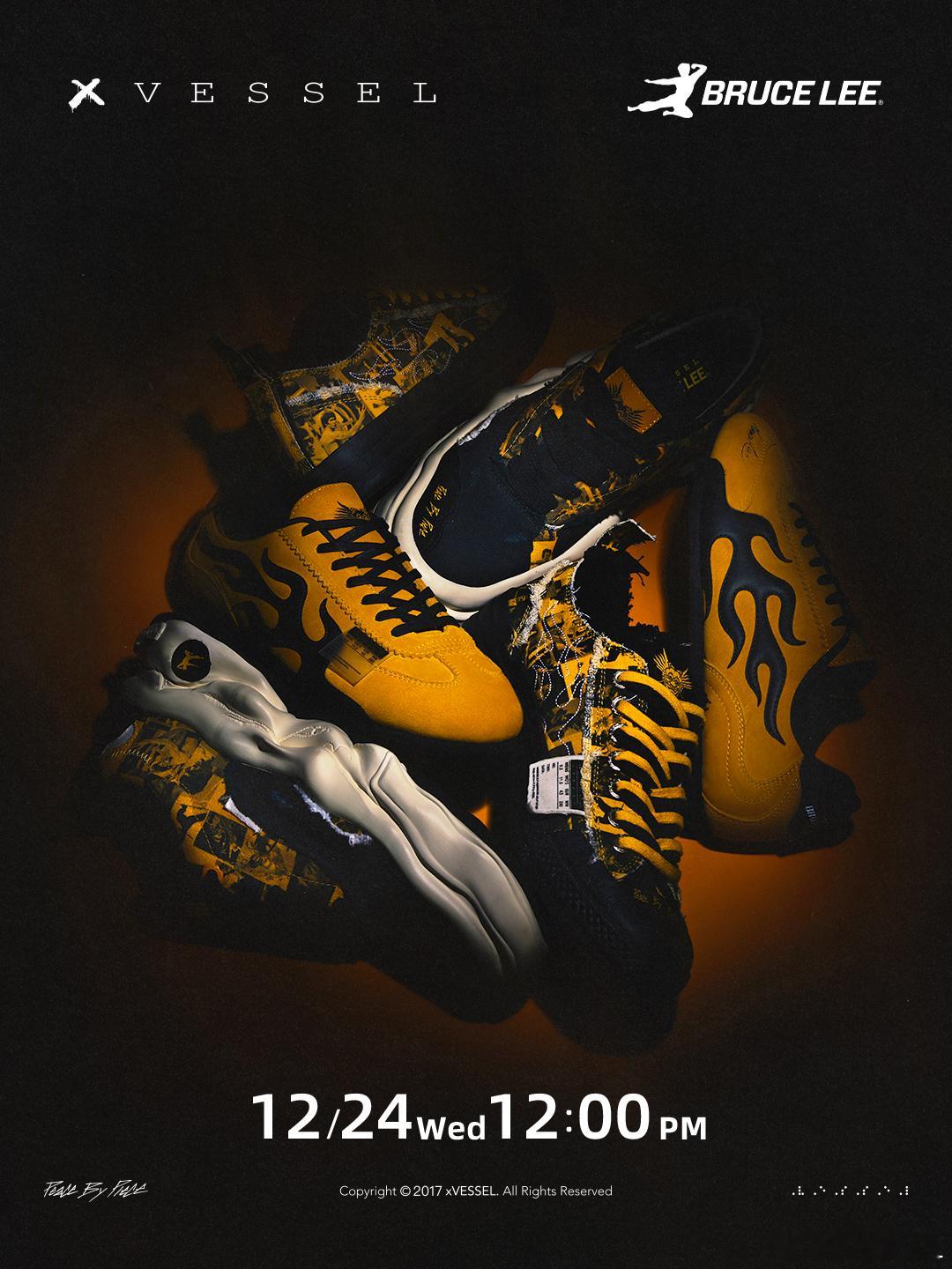 李小龙，这位跨越武术、电影与哲学的传奇，将“Be Water”的哲思注入全球文化