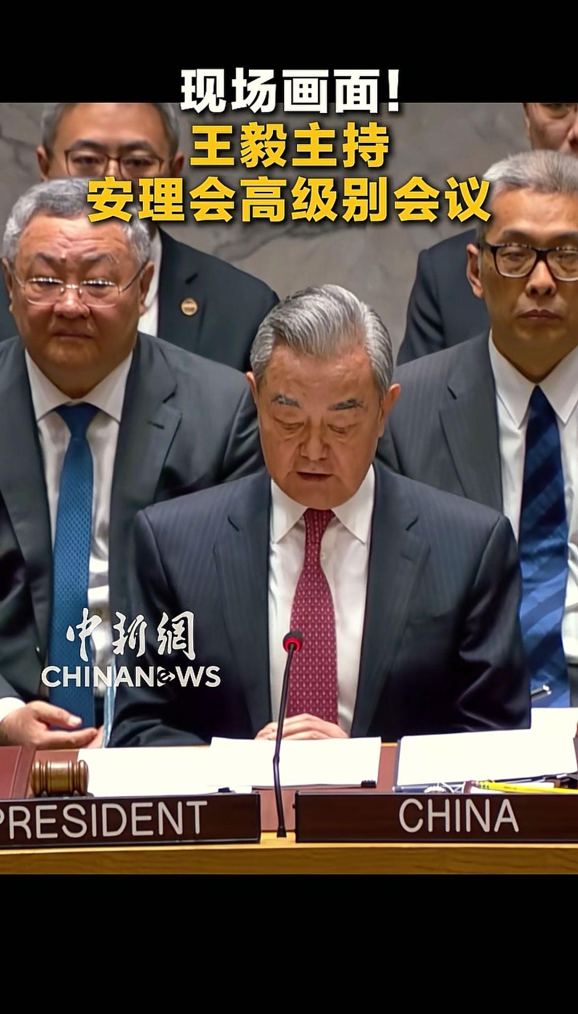 消息来源于网络