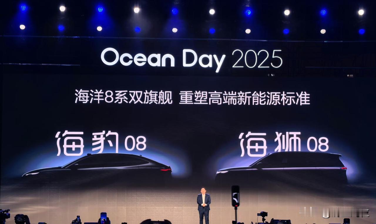 比亚迪车海战术继续，目前比亚迪品牌在售42款车型，不包含腾势，方程豹等子品牌。车