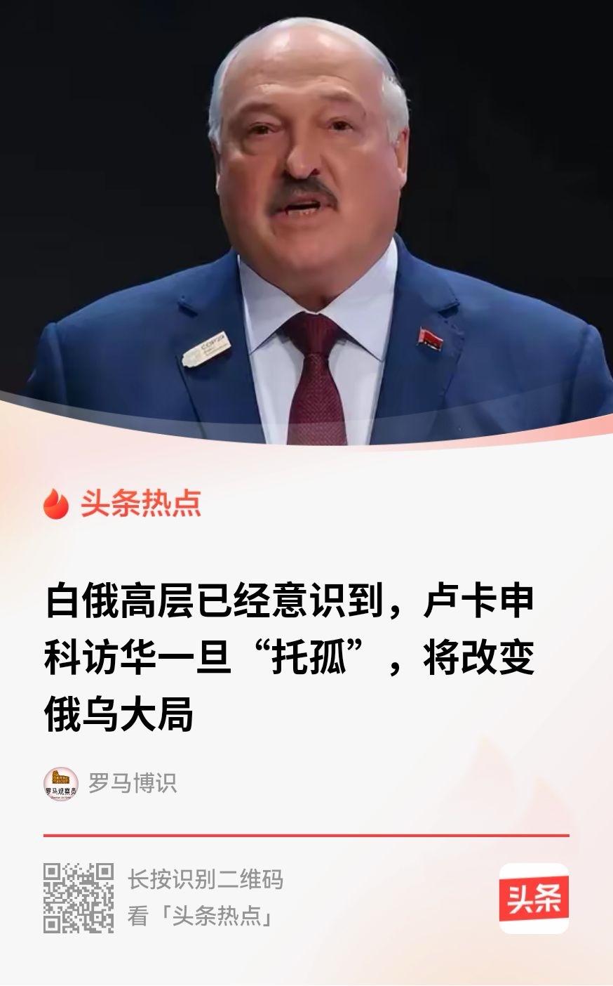拜托，别再用什么“托孤”、什么“为什么不慌”之类的话术了！
（欢迎关注点赞支持）