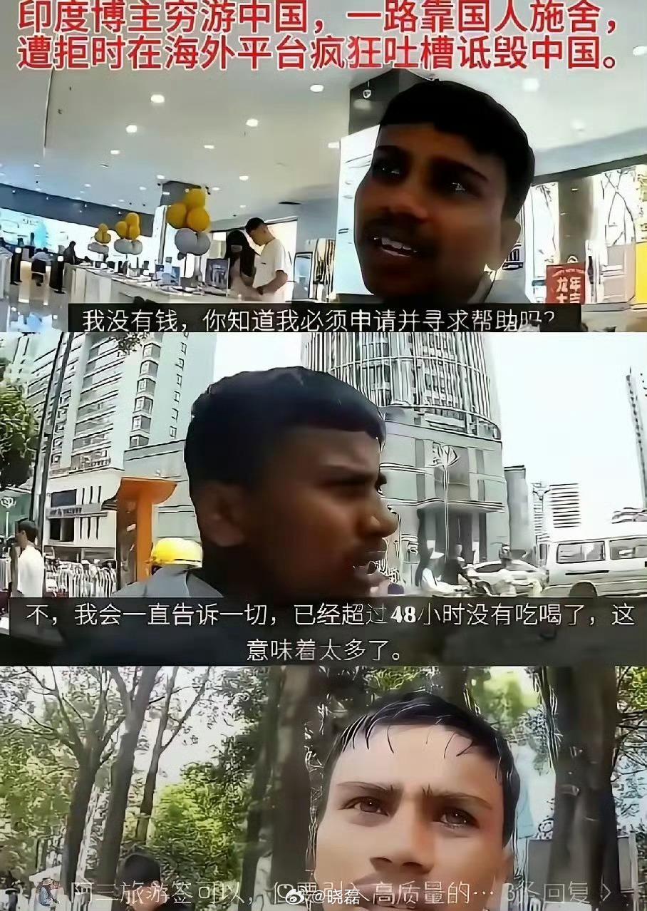 他要吐槽诋毁，那是他自己的事情，我们也不能给他封号，我们做好我们自己就行了，不可