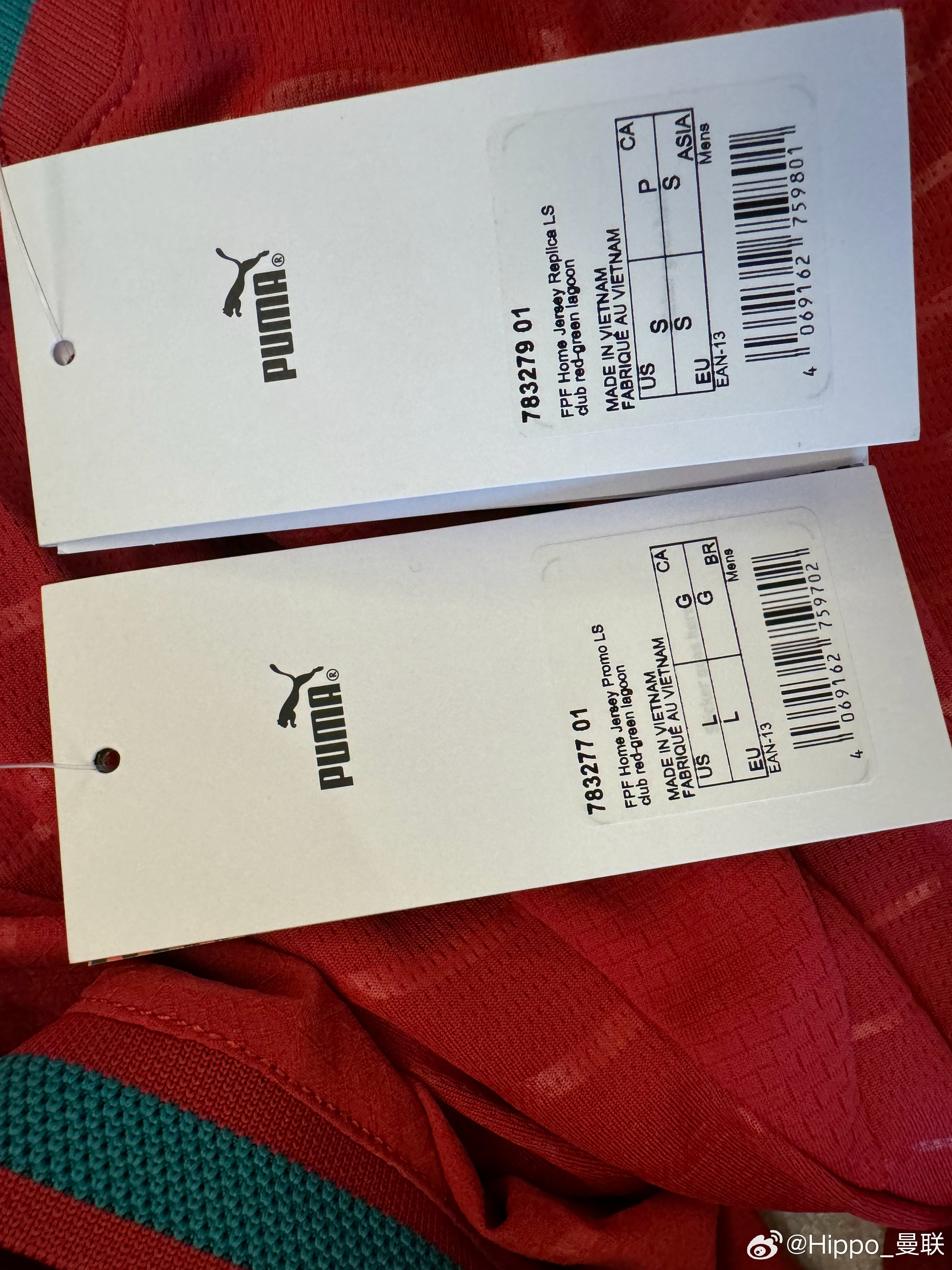 葡萄牙世界杯球衣，我以为更衣室版是球迷版，球迷版是更衣室版。不看吊牌以为自己被骗