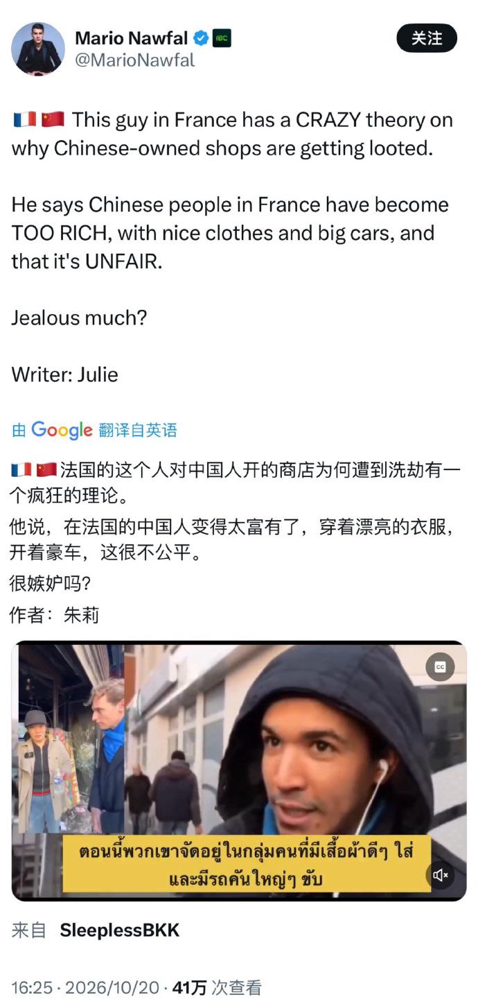 这还只是开个小店，算不得真正的有钱人…

所以说啊，能赚钱是一回事，在当今这个弱