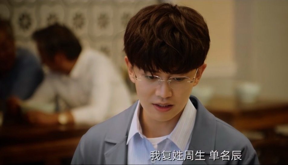 任嘉伦[超话]任嘉伦 现代剧《一生一世》，配上任嘉伦低沉浑厚的原声，还挺搭的！ 