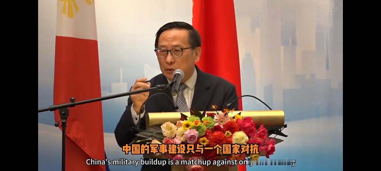 中国不会开第一枪，但中国不会允许你开第二枪！高志凯的演讲听得我血脉喷张！说实话，